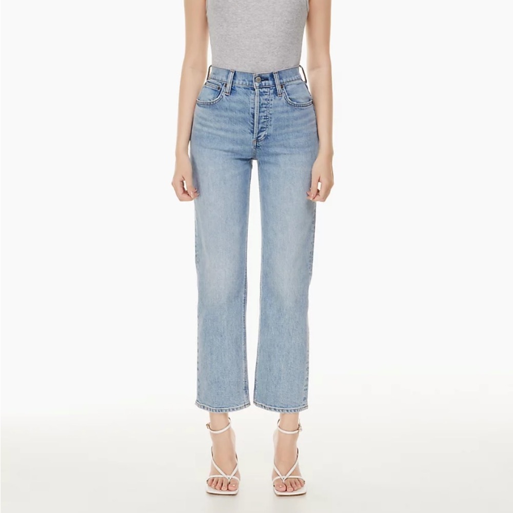 Denim Forum Arlo High Rise Jeans
